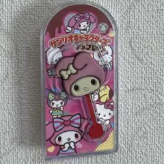 サンリオキャラクターズ チョコレートマスコットチャーム マイメロ　ストラップ