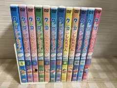 しまじろう DVD セット 1〜4巻 - メルカリ