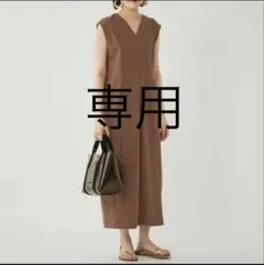 美品　グリーンレーベルリラクシング　ハイツイストポンチ ノースリーブワンピース