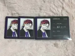 VS AMBIVALENZ ビバレン XlamV サクヤ 学生証