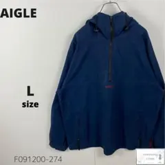訳あり AIGLE エーグル トレーナー プルオーバー キャンバス コットン L