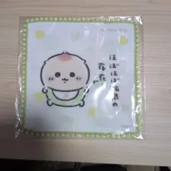 ちいかわ Baby ミニタオル ハンカチ