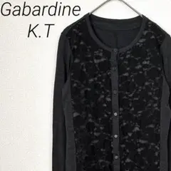 Item thumbnail for item 6270dc6f-280b-4a37-8537-3dc5d70a7489