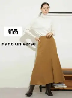 【新品】ナノユニバース　ドット ジャガード サテン フレア スカート　キャメル