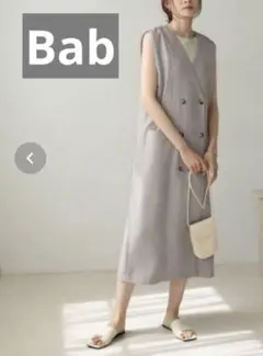 Bab Ｉラインベストワンピース グレー 未使用品