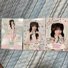 2026年最新】樹愛羅 チェキの人気アイテム - メルカリ