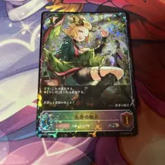 安息の神殿 GPプロモ - メルカリ
