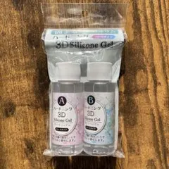 Item thumbnail for item db24d7d3-4a5a-4fc8-b7d3-bc0557022096