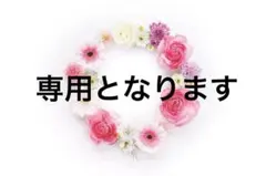 ヴァンドーム青山 ダイヤモンド キャトル ネックレス 0.278ct K18のサムネイル