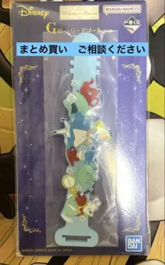 小林様 リクエスト 4点 まとめ商品