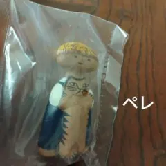 リサラーソン ペレ ガチャガチャ