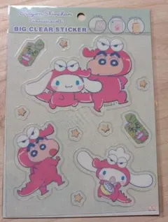 Item thumbnail for item d39fe971-1add-4fdd-b783-aa8aa8dfcd64