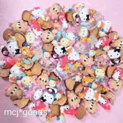 2025年最新】てのりくまレトロの人気アイテム - メルカリ