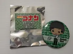 名探偵コナン 東急ハンズ限定 TINY缶バッジ 赤井秀一 2016年