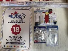 ウマ娘 シンデレラグレイ　エンタメくじ　オグリキャップ　5種セット