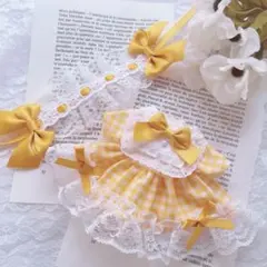 ぬい服16cm ギンガムチェックのワンピース 黄色