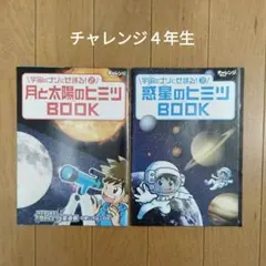 Item thumbnail for item 424826d2-f4bb-4437-bfb5-0c5d130b458b