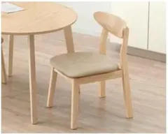 TG DC NTR　8脚　ダイニングチェア　ナチュラル＊ベージュ　カフェチェア TG DC NTR 8脚 ダイニングチェア ナチュラル＊ベージュ カフェチェア