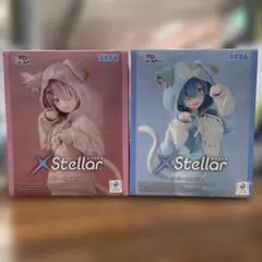 【未開封】XStellar レム・ラム もふもふパック 2体セット