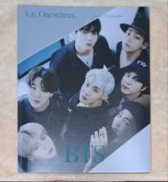 2026年最新】bts 写真集 未開封の人気アイテム - メルカリ