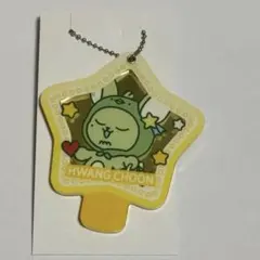 TXT プルバトゥ ファンチュン ミラー ファミリーマート