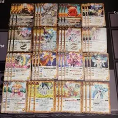 バトルスピリッツ モリガン デッキパーツ