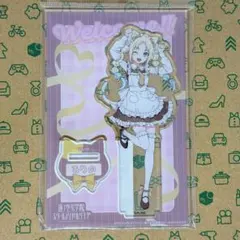 アボカド様 リクエスト 2点 まとめ商品 アボカド様 リクエスト 2点 まとめ商品 - メルカリ