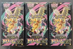 ポケモンカード MEGAドリームex 3BOX シュリンク付き新品未開封