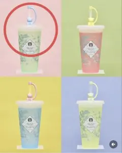 starbucks ミステリーカラーチェンジングリユーザブルコールドカップ