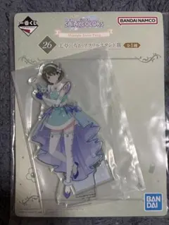 2026年最新】七草にちかの人気アイテム - メルカリ