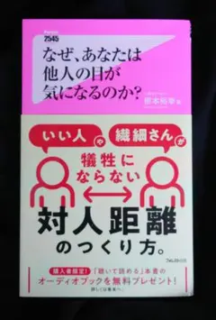 Item thumbnail for item 748f4c87-3d0d-4f3a-8cdb-81b24f8edfaa