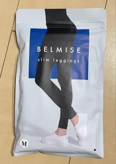 ベルミス レギンス