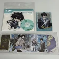 2026年最新】漂泊 鳴潮の人気アイテム - メルカリ