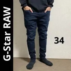 G-STAR RAW RACKAM 3D SLIM TRAINER スウェット - メルカリ