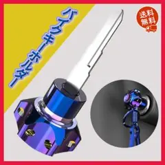 2026年最新】スナップオン グリップキーホルダーの人気アイテム - メルカリ