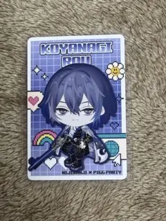 小柳ロウ にじさんじ ピグパーティ カード