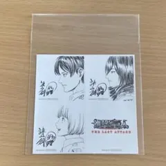 映画進撃の巨人完結編 THE LAST ATTACK復活上映入場者特典ステッカー