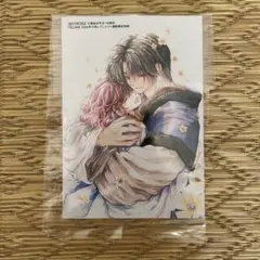 暁のヨナ 花とゆめ2026年15号 ブロマイド アニメイト特典 - メルカリ