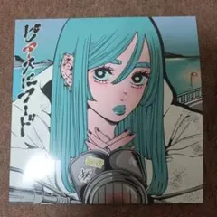 キズ　配布CD ピアスにフード 来夢 キズ 配布CD ピアスにフード 来夢 - メルカリ