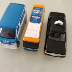 トミカ 街のくるま3台セット JAF トーマス タクシー