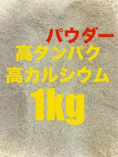 Item thumbnail for item d7dbeb53-0c4a-49f4-a654-6810625f16cc