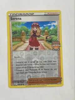 シロナ チャンピオンシッププロモ 海外版 ポルトガル 正規品 - メルカリ