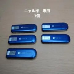 2026年最新】NCXXの人気アイテム - メルカリ