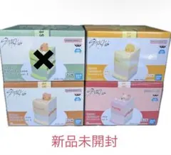 SKZOO BIRTHDAY CAKEコレクションvol.3・4　 3個セット