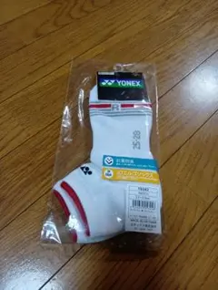 Item thumbnail for item 45e2ccd7-7d4d-447c-92b2-e0a4afd7b615