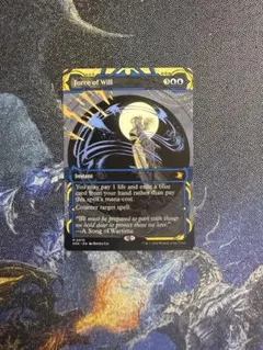 最安値】MTG SOA 意志の力 ミスティカルアーカイブ 英語版 1枚 - メルカリ