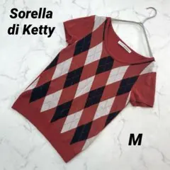 【ソレラデケティ】半袖アーガイルニット クラシカル 華やか きれいめ カジュアル