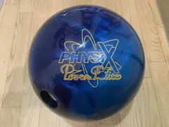 インフィニットフィジックス 15.3ポンド ボウリングボール ストーム