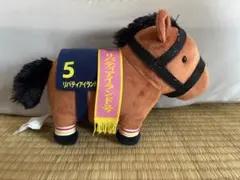 リバティアイランド 馬のぬいぐるみのサムネイル