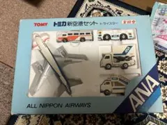 新品未開封 トミカ 香港の士 トヨタ JPN TAXI 3種セット - メルカリ